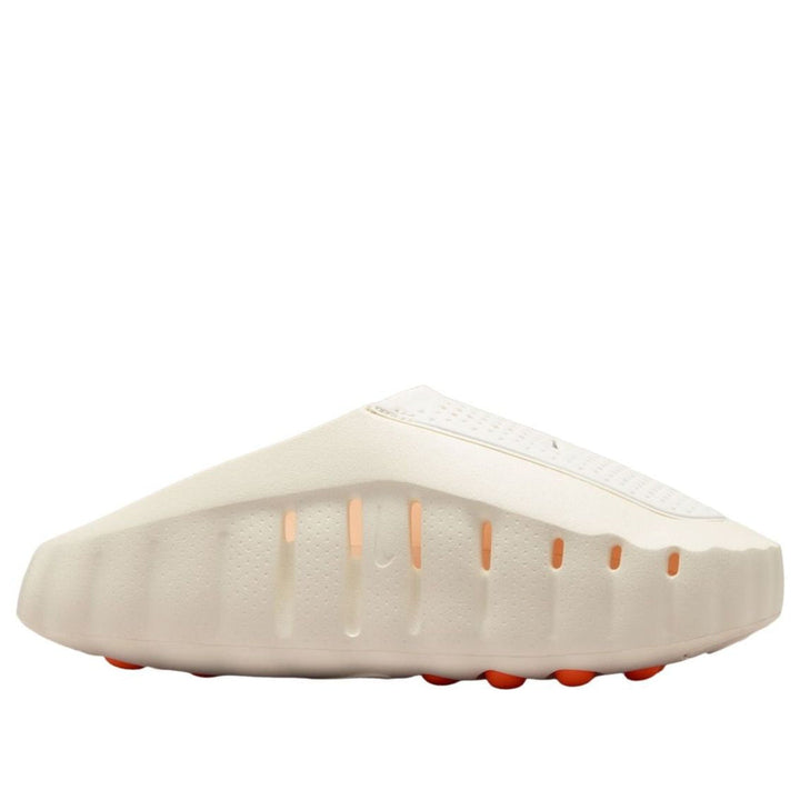 (WMNS) Nike Mind 001 'Sail'