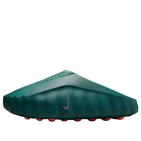 Nike Mind 001 'Mineral Slate'