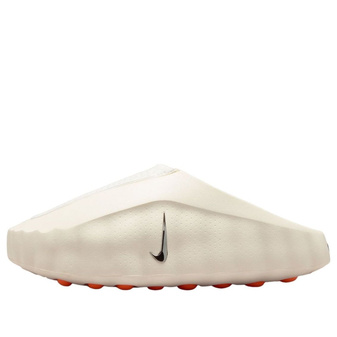 (WMNS) Nike Mind 001 'Sail'
