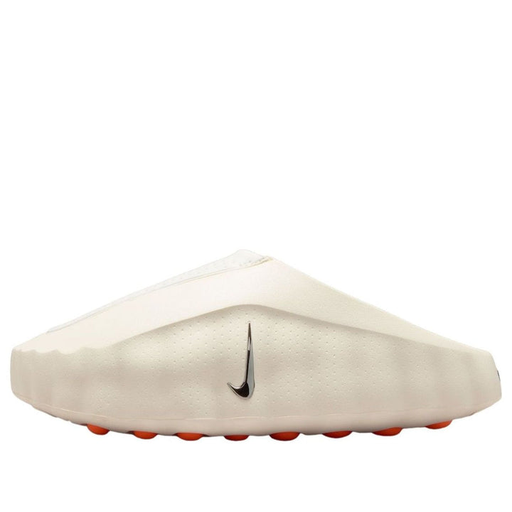 (WMNS) Nike Mind 001 'Sail'