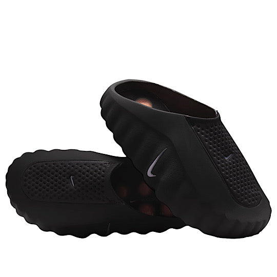 Nike Mind 001 'Black'